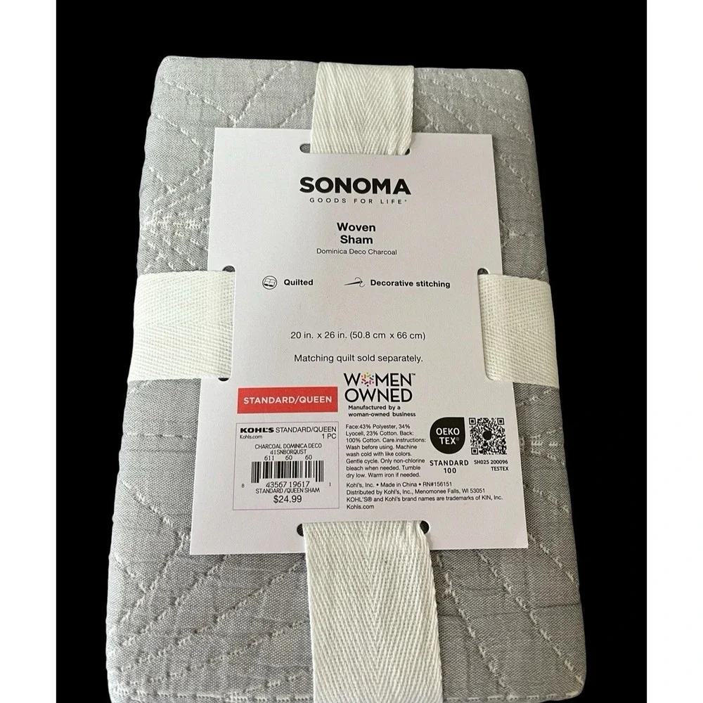 Sonoma Woven Pillow Sham Dominica Deco Charcoal Quilted Standard Queen 20 x 26